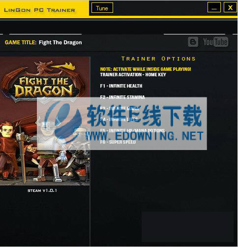 ս�����������޸���