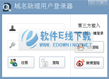 �����������ɲ�ѯ��������