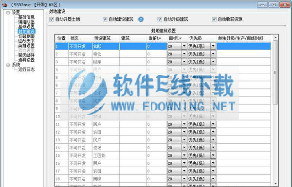 ��ʵ۹ܼҸ���