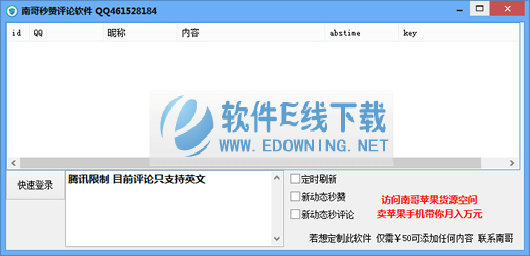 �ϸ�������������