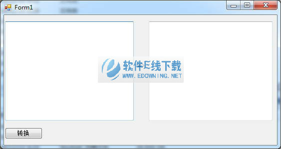 xml文字标准化工具