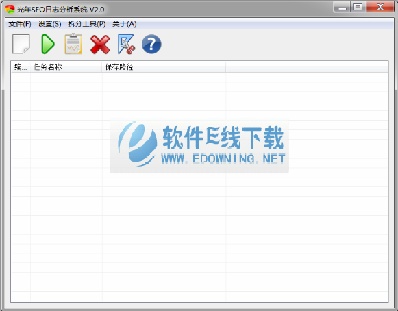 �⻪SEO��־����ϵͳ