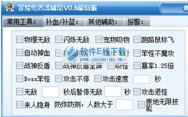 ð�յ����ϸ���