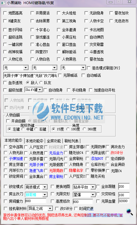 csolС�ڸ�������