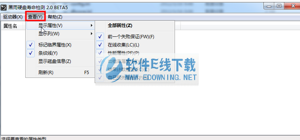 ����Ӳ��������⹤��