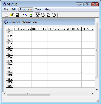 威而威VEV-V6/VEV-V8对讲机写频工具