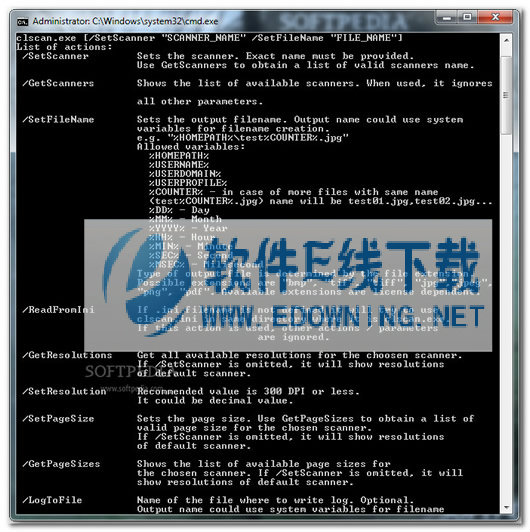 CLScan 命令行工具
