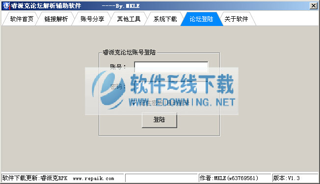 ��ɿ���̳������������