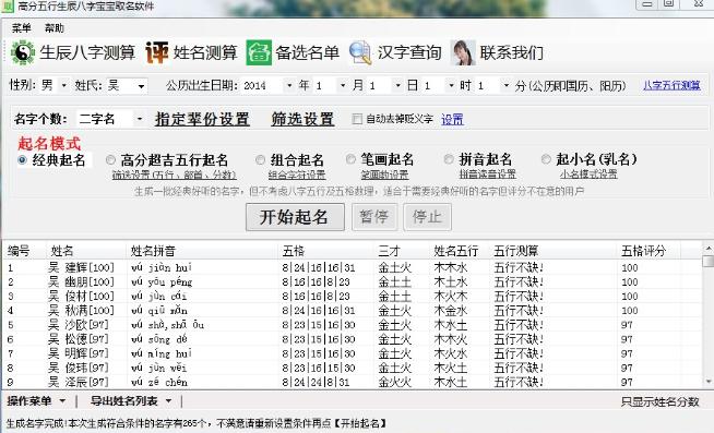 �������߷���������������������