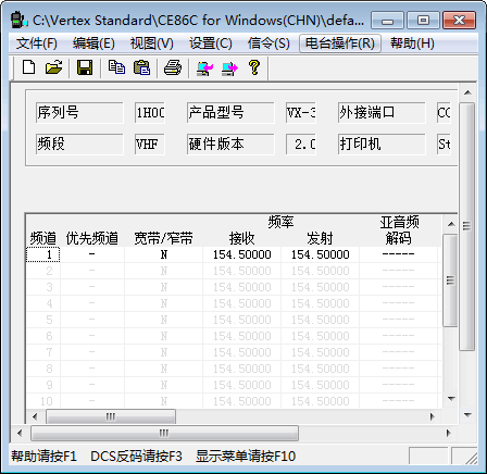 ��̩��˹VX350/VX351/VX354дƵ����