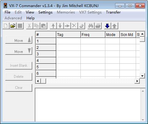 威泰克斯vx-7r对讲机写频工具