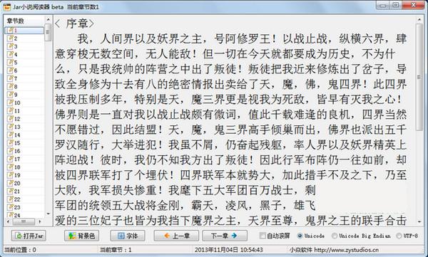 jarС˵�Ķ���