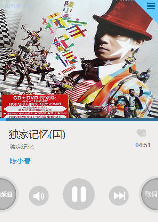 FM���ֲ�����