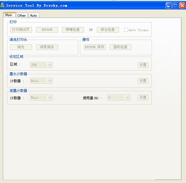 Canon����mx398��ӡ����������
