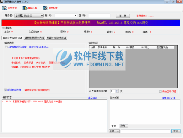 ��ʵ���������