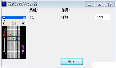 ��������޸���+1