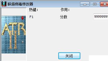 ��ܲ����޸���