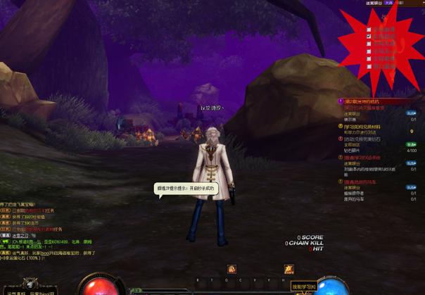 ����֮�лԻ͸���