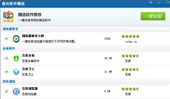 ����������ѡ