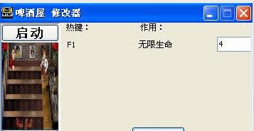 ơ�����޸���