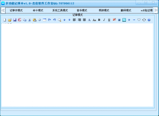 �ܼѶ๦�ܼ��±�