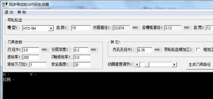 G�����Զ���������