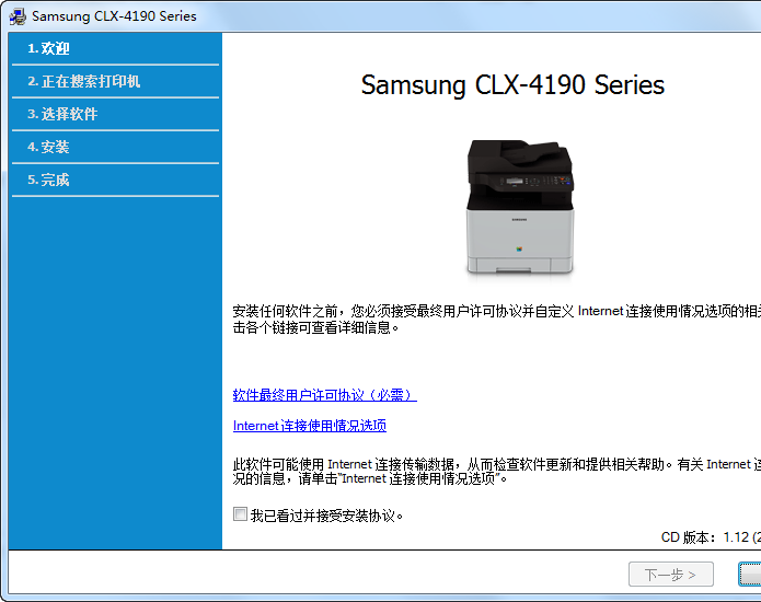 ����4195FNɨ��������