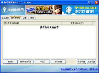 ��������(����)