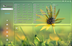 ����΢��