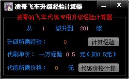 ���ɳ��������������