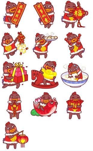 С�ۼ�����QQ�����