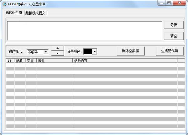 Post��������