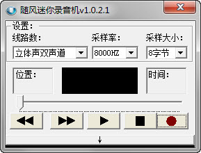 �������¼��������