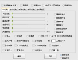 9377����ս����ϸ�������