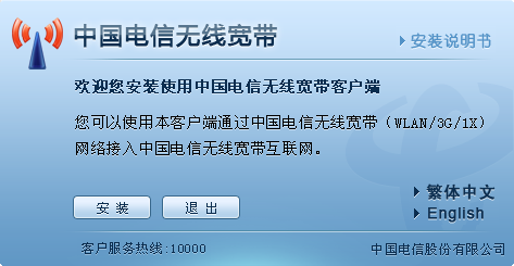 Coolpad CT180������������