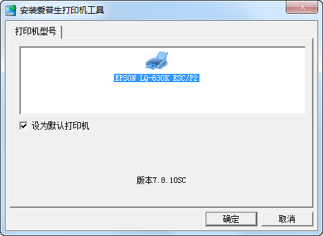 ������LQ630K��ӡ������