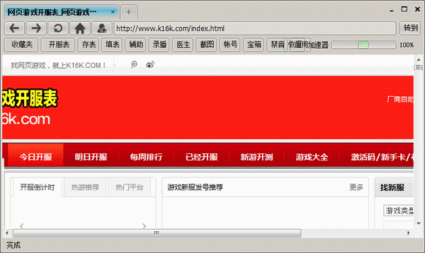 �������������