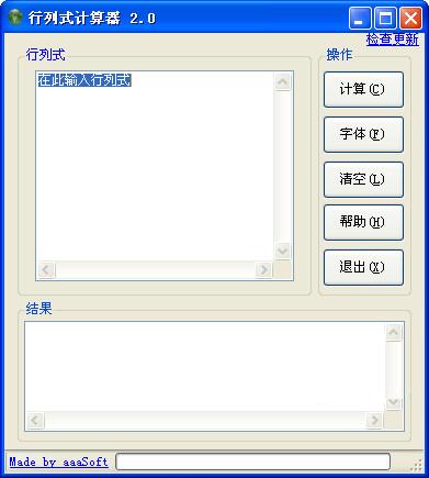 ����ʽ������