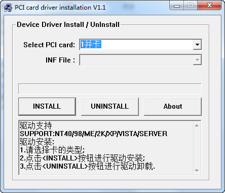 pciתlpt�ӿ�����