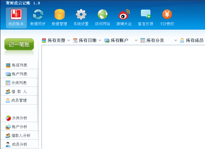 �۲ƻ��Ƽ�������