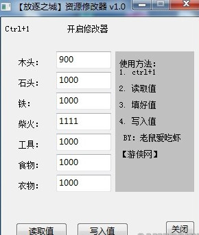 ����֮�������޸���