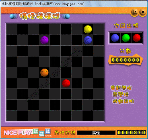 �ȱȸ����������Ϸ"