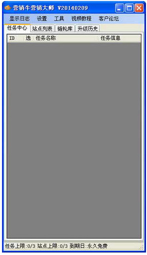 Ӫ��ţӪ����ʦ