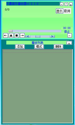 ��Ȥ���ֲ�����