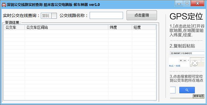 ���׿͹����������԰�