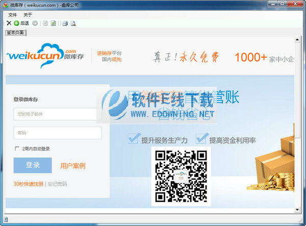 ΢������������