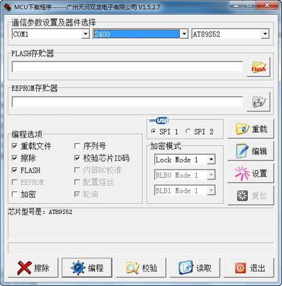 ˫��SLISP��������+��д����