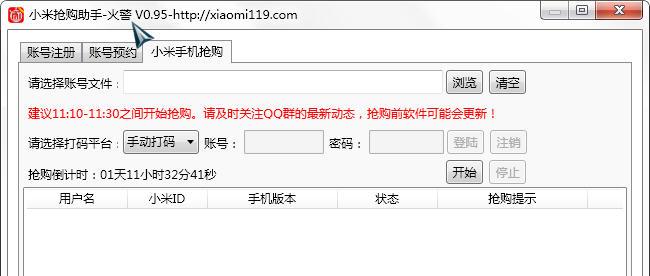 С�׻���������