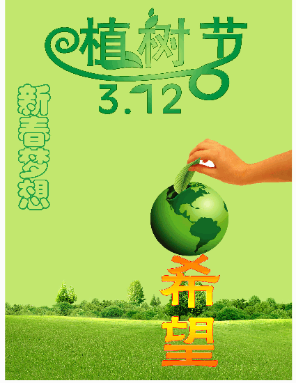 ����ֲ����֮�´�����ƪ