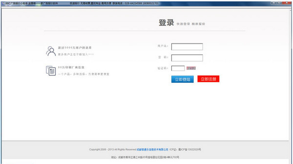 ��汨��С����